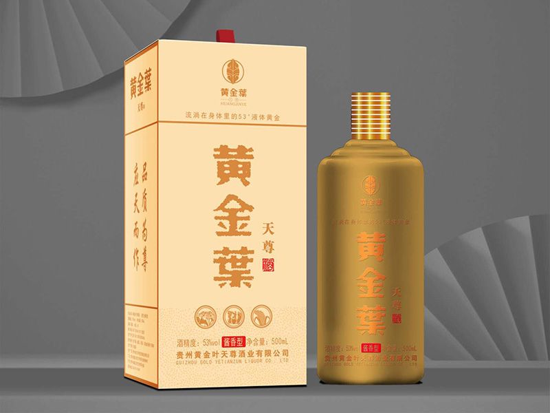 為什么醬酒會空杯留香？